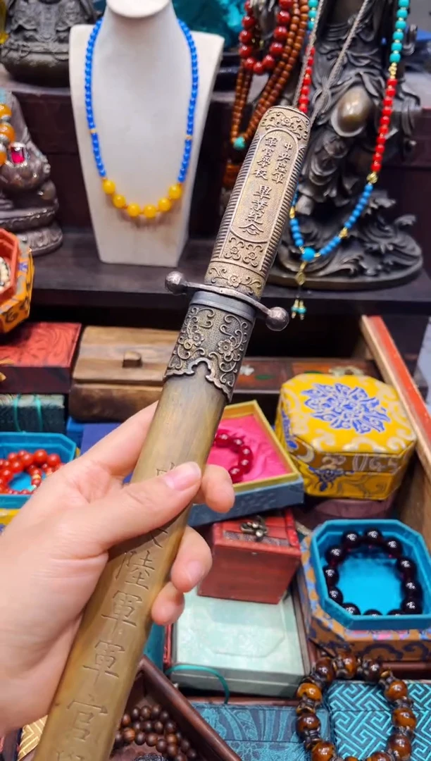 【闪购商品】欣妹专属精选链接c3252000