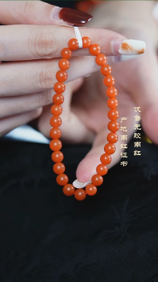 未镶嵌手串南红玛瑙月**辉保山@@SCBS单-6m哑光手工