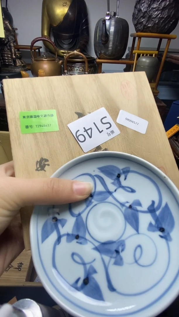 瓷器瓷器瓷器瓷器