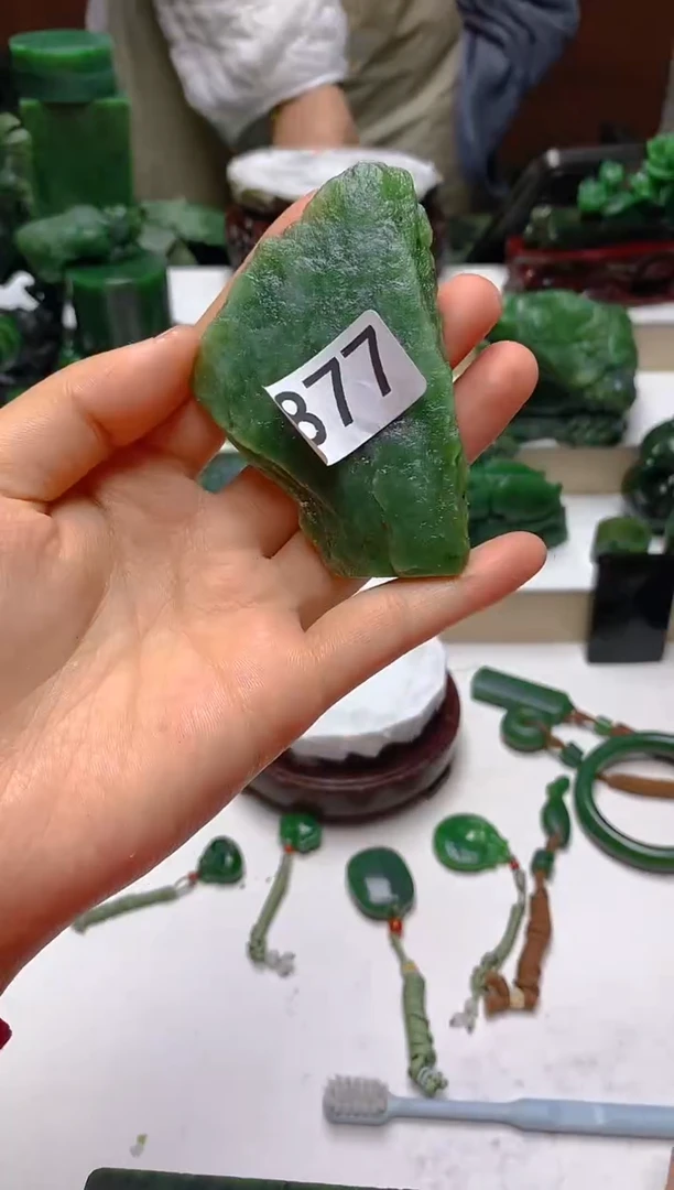 未镶嵌和田玉挂件1