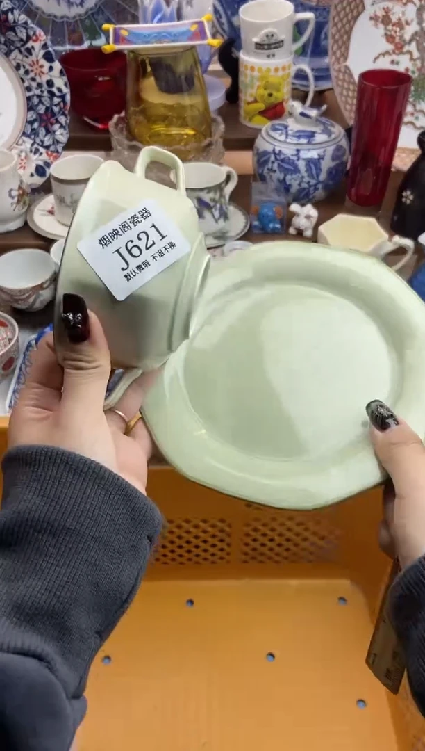 【闪购商品】瓷片621中古满25包邮，默认微瑕不退不换