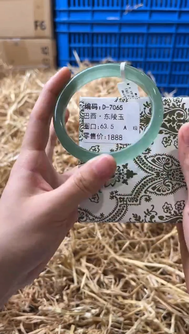 未镶嵌手镯石英质玉D-7065