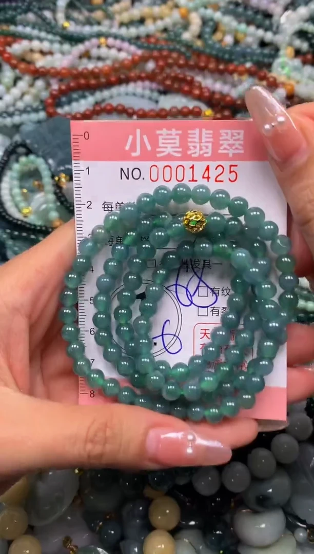 颈饰未镶嵌翡翠闪购001425