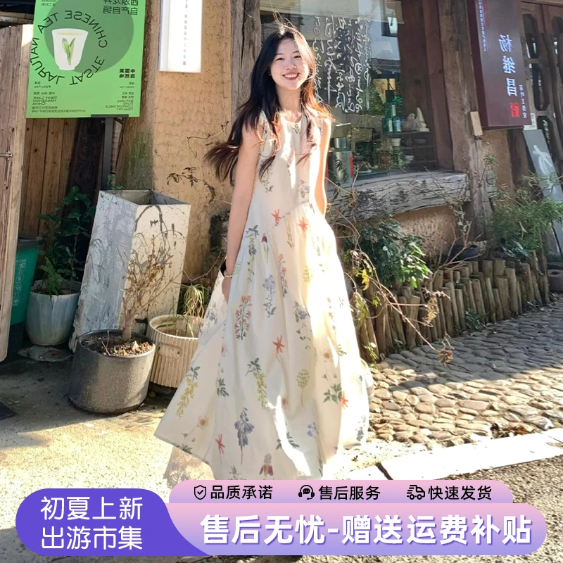 法式小众背心碎花连衣裙子女夏季2025新款设计感圆领无袖吊带长裙