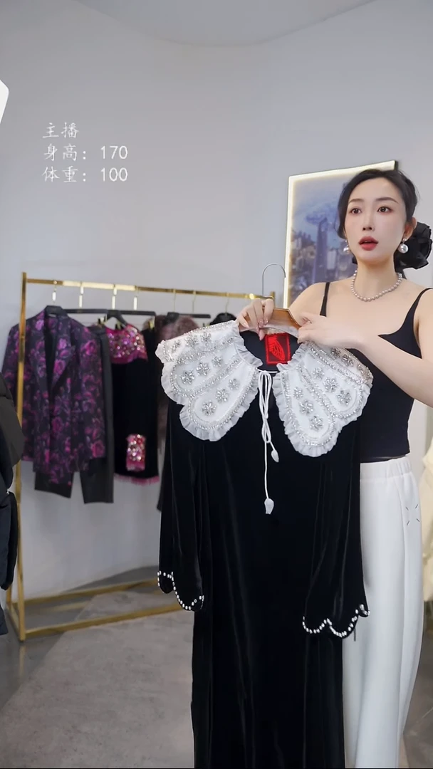 挂脖款箜厮守小码 M