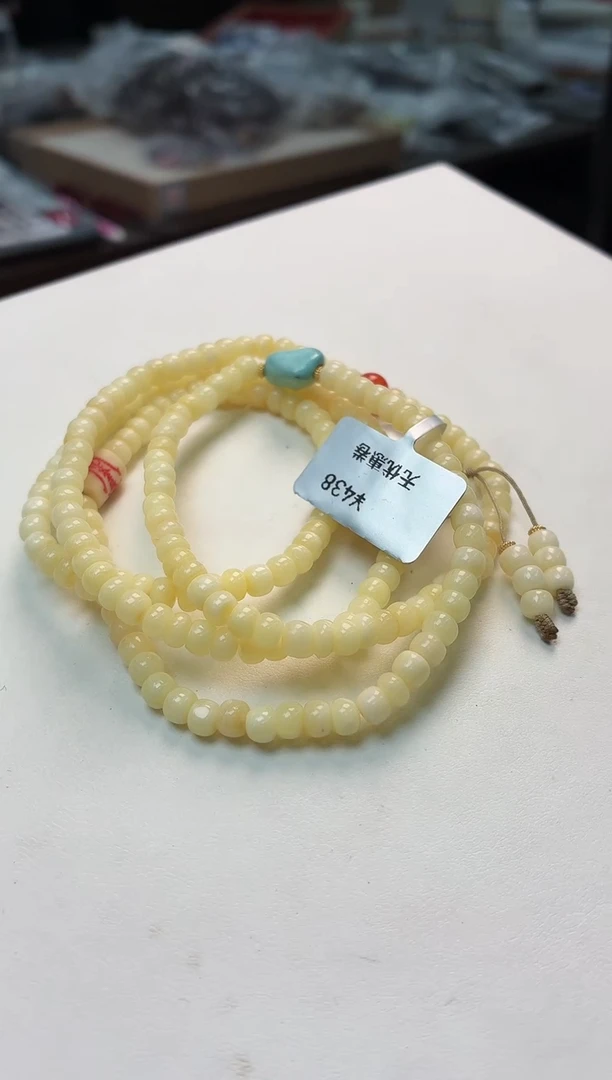 蜜蜡颈饰未镶嵌Y44