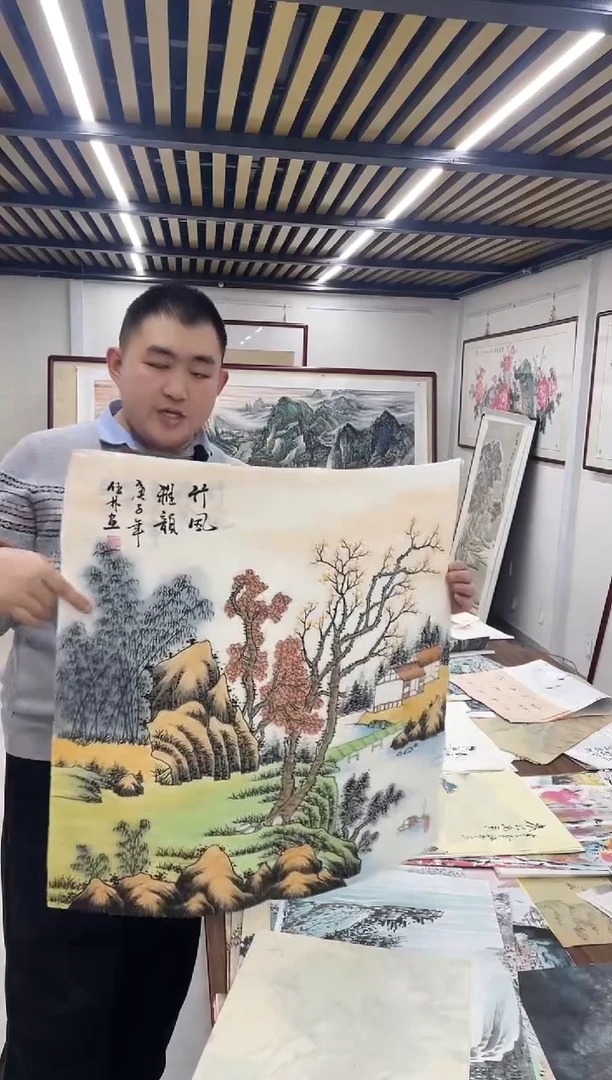 国画融易专属链接-82-4