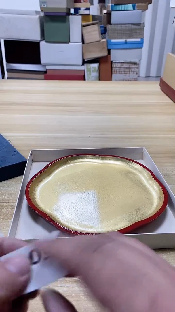 【闪购商品】瓷片809观器轩欢迎您