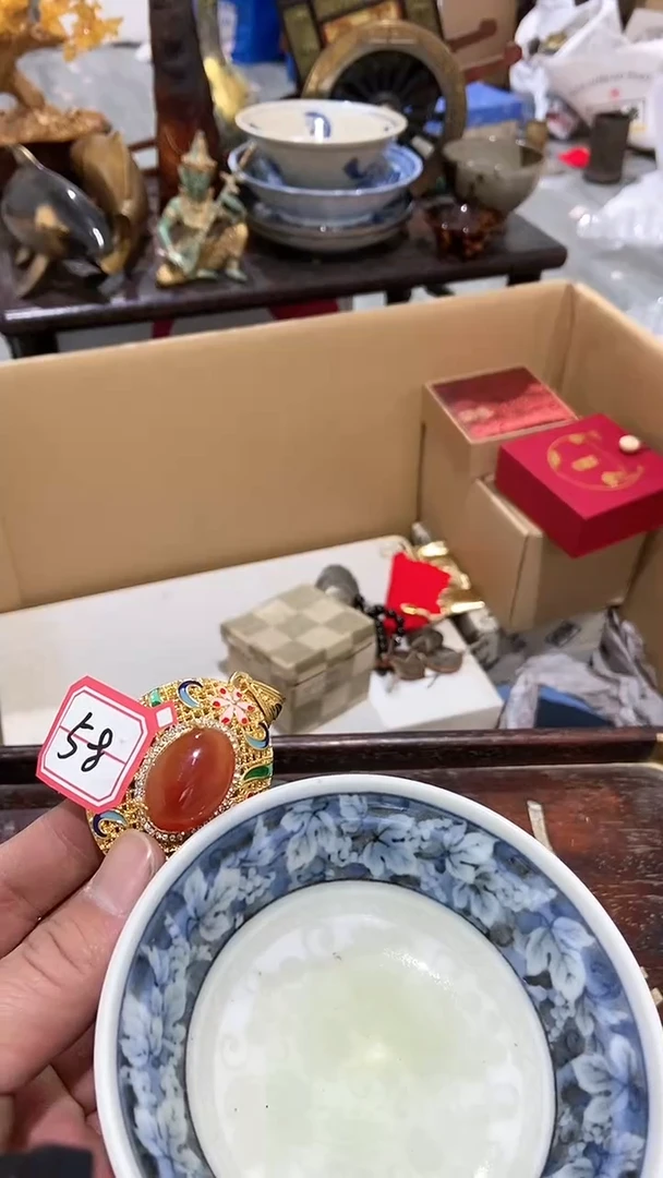 【闪购商品】瓷片瓷瓷瓷瓷瓷瓷瓷瓷瓷瓷瓷