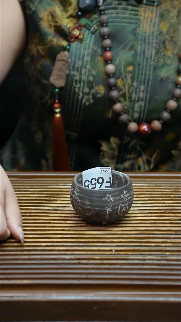 空*万古烧粗陶手工茶具