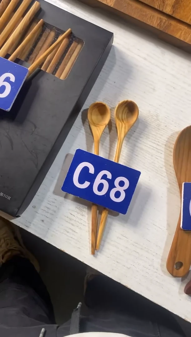 木闪购2025/6/19 C68