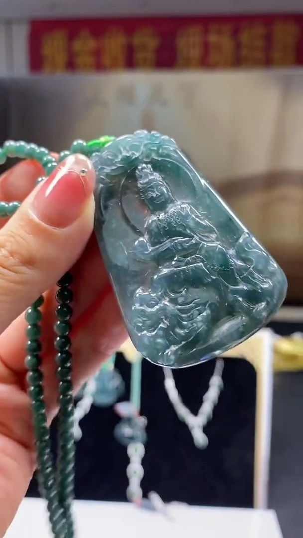 未镶嵌定制翡翠********638