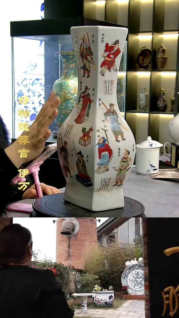 【闪购商品】摆件景德镇当代陶瓷摆件101