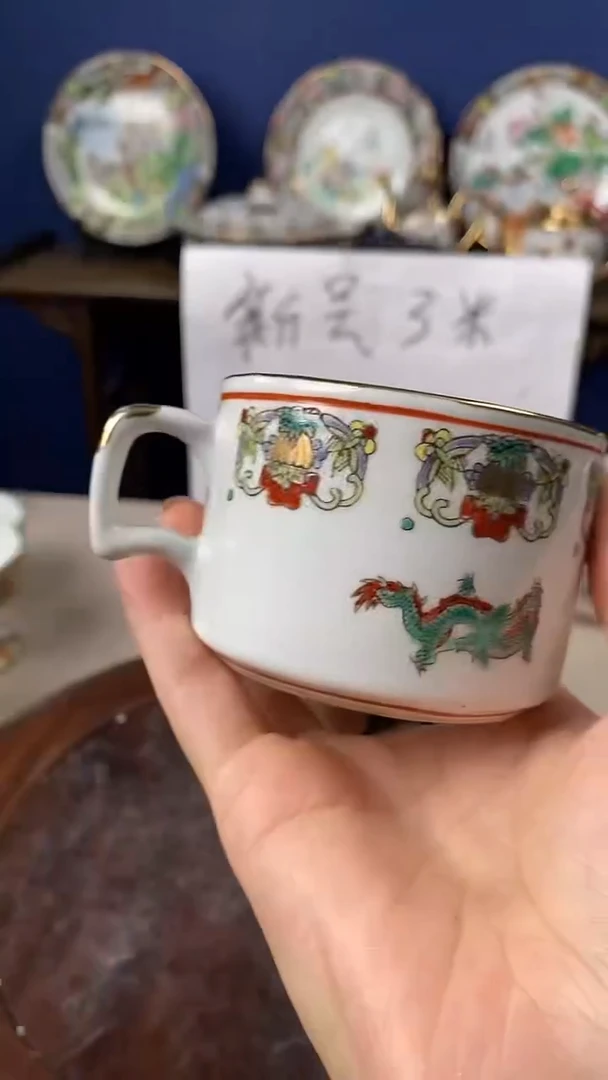 瓷片微瑕景德镇窑厂瓷摆件单件