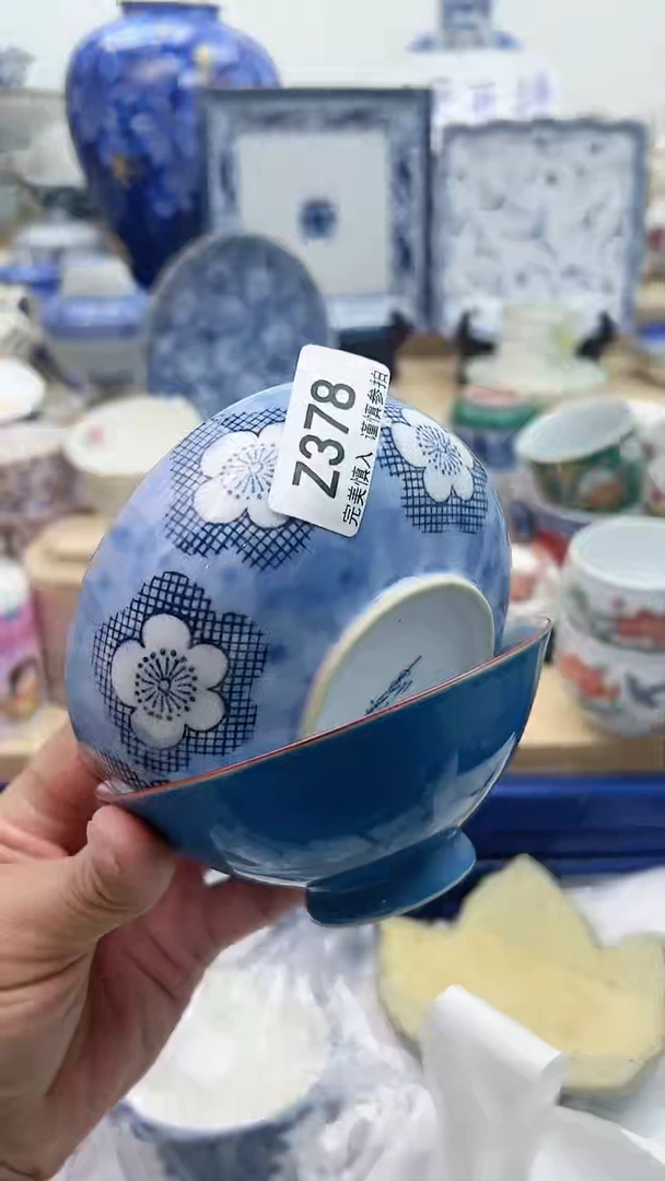 【闪购商品】瓷片378