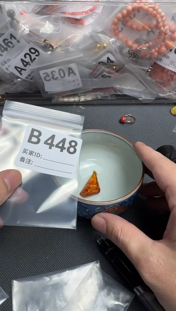 【闪购商品】茶盏默认微瑕，看好出手