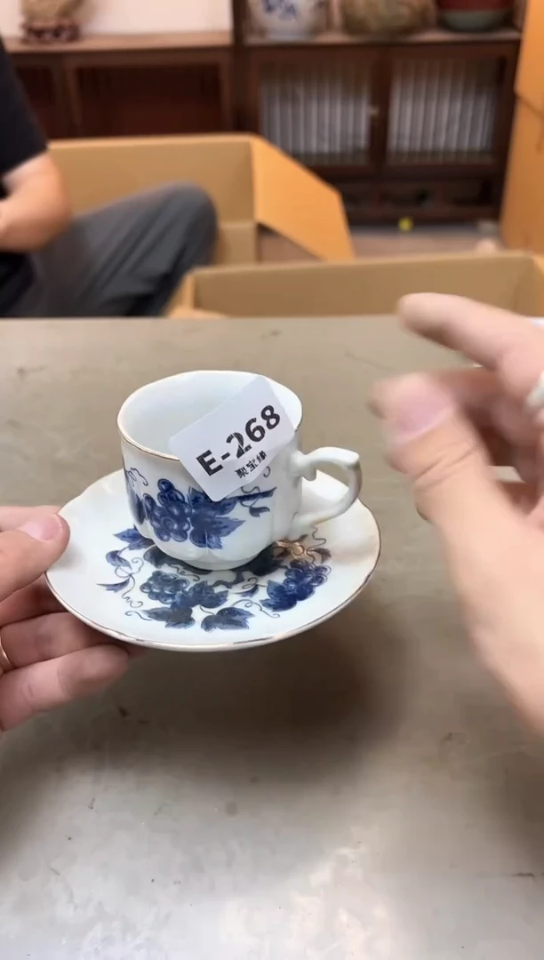瓷片268五单聚宝缘优选精品