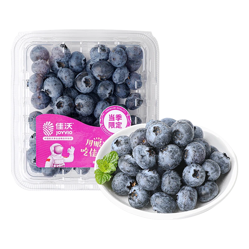 【秘鲁】佳沃蓝莓14mm+125g/盒