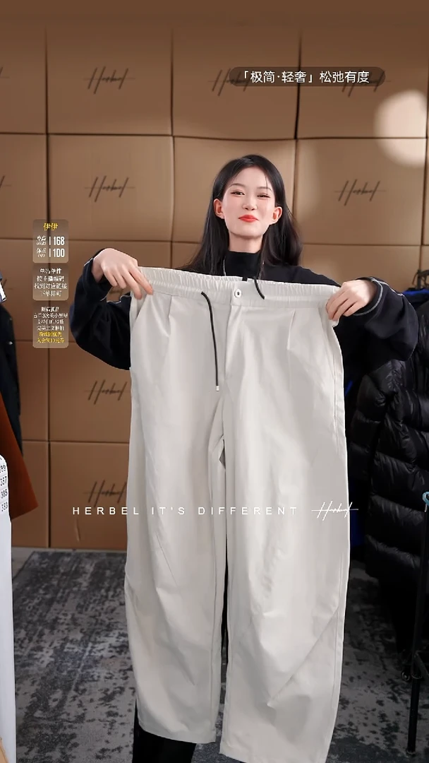 D2025秋冬男士上衣裤子休闲百搭   微瑕介意勿拍382   XL