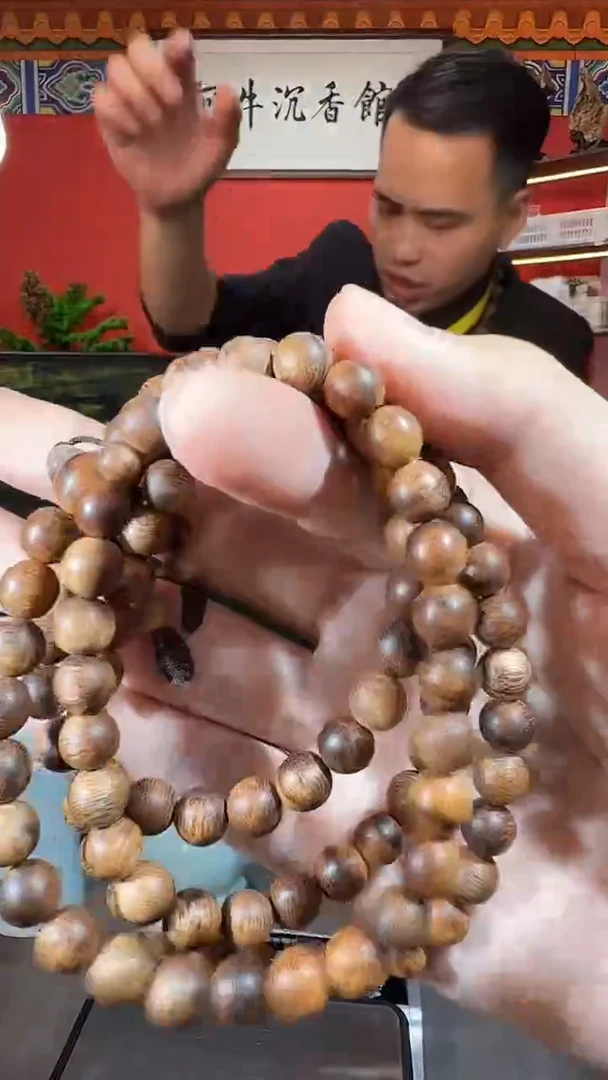 沉香手串H95文莱多样性发一