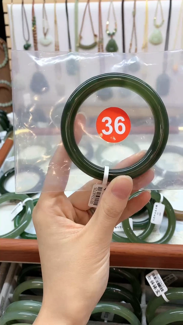 未镶嵌手镯和田玉水*月手镯4