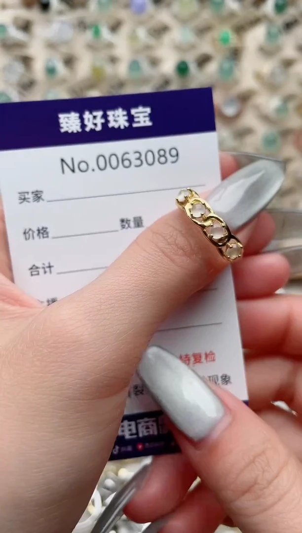 【闪购商品】翡翠戒指银S925镶嵌·