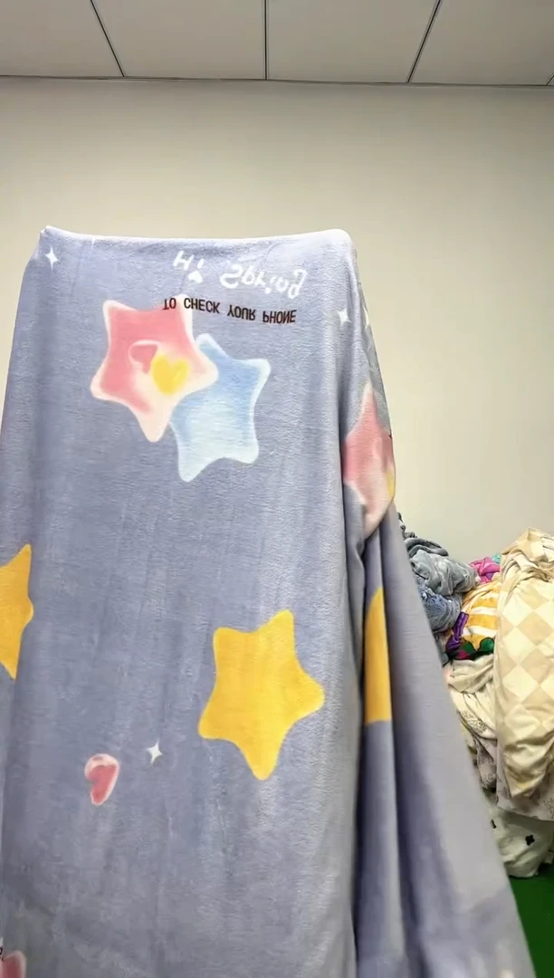 法兰绒2.3X2左右以主播所说为准