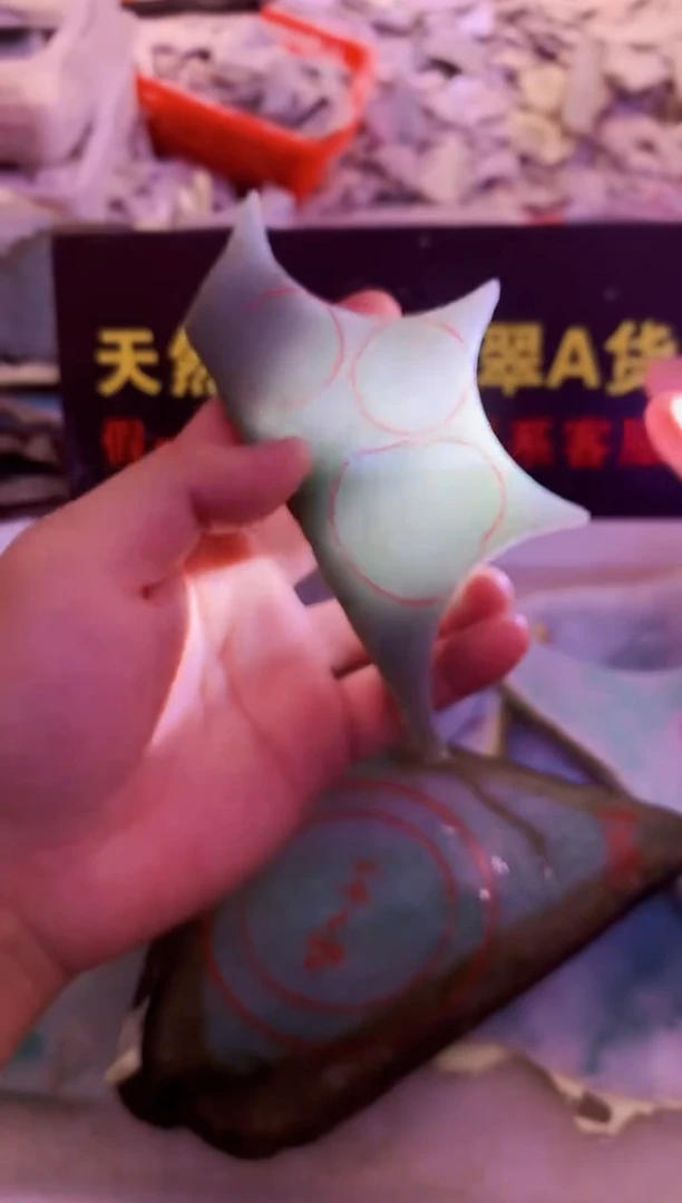 裸石翡翠安*%0林0翡翠珠宝399