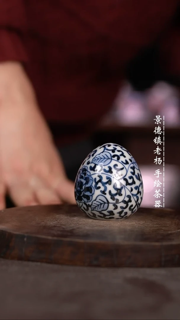 【闪购商品】微瑕福利微瑕福利