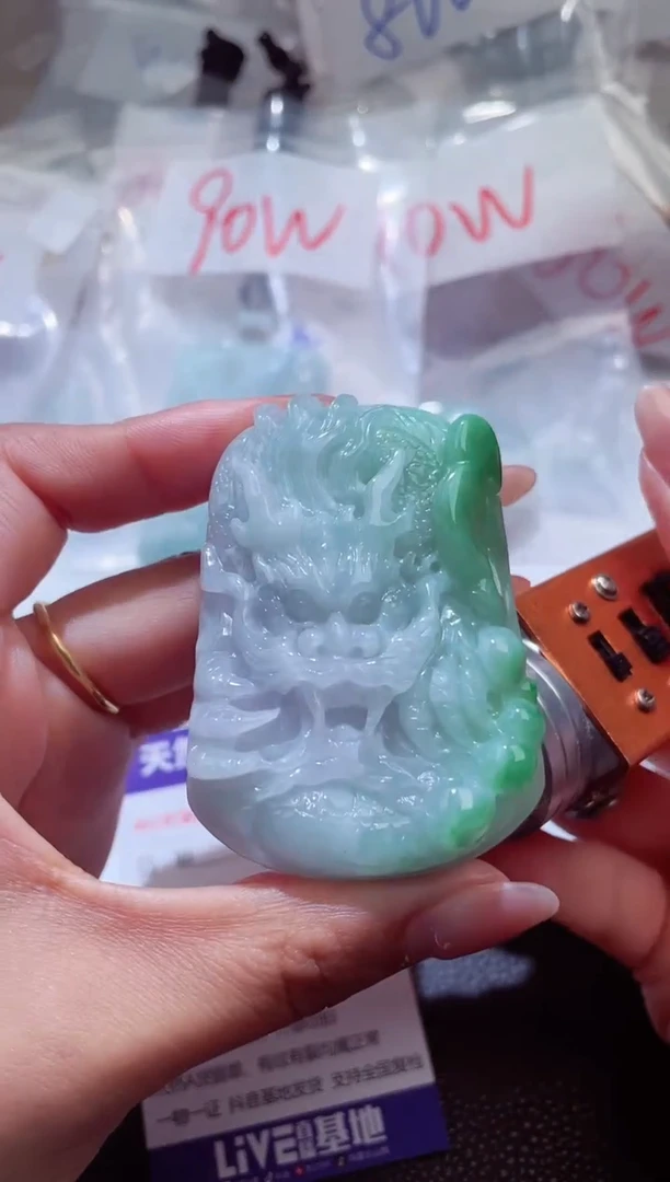 颈饰未镶嵌翡翠0000001213