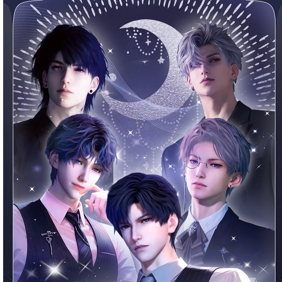 【23.9/封】【星繁文创 | 银河坠梦时撕撕乐】