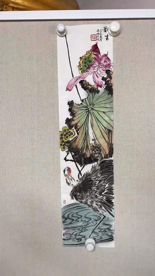 国画黄栩艺术家国画作品23