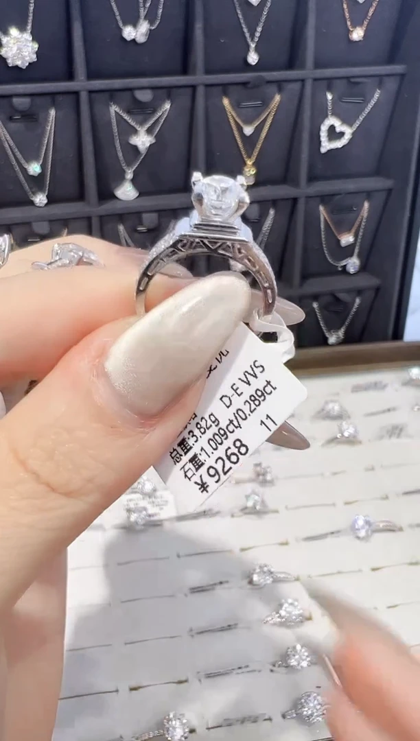 【闪购商品】实验室培育钻石18K金镶嵌1ct 11圈