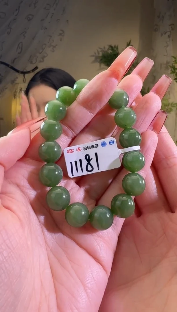 【闪购商品】和田玉手串未镶嵌手串带微黑点