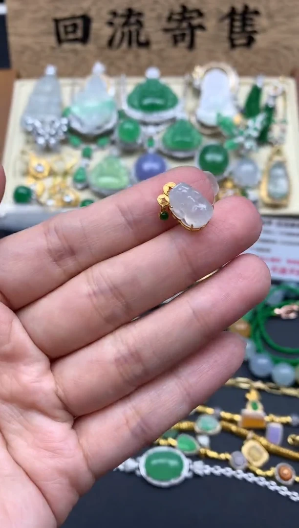 【闪购商品】翡翠颈饰18K金镶嵌352-中国好珍宝