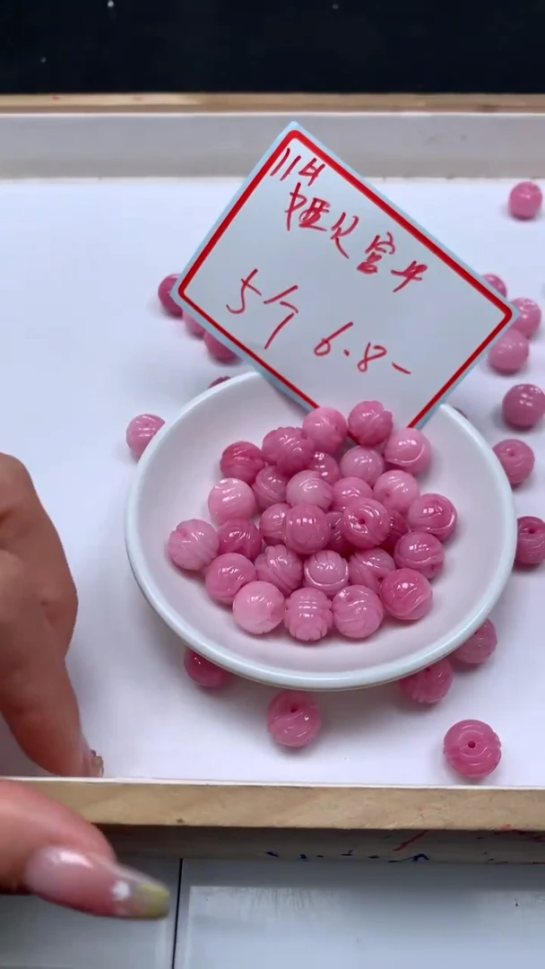 未镶嵌散珠拼合珍珠（马贝珠）E954 女皇贝 富 甲11mm5个6.8元