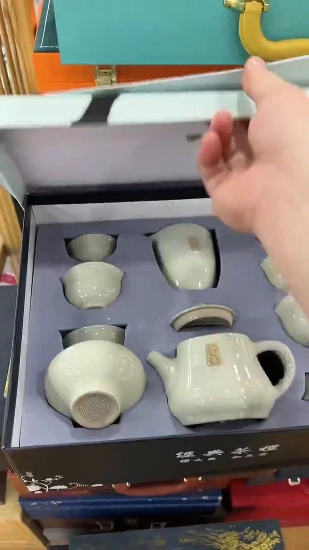 【闪购商品】岩传茶具岩传茶具@
