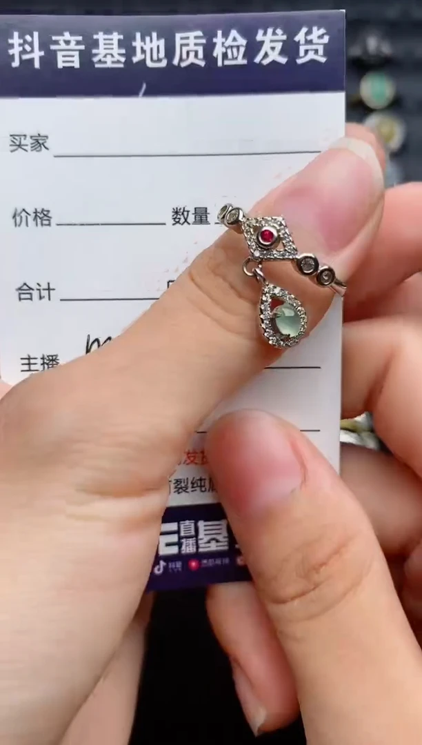 银S925镶嵌戒指翡翠...