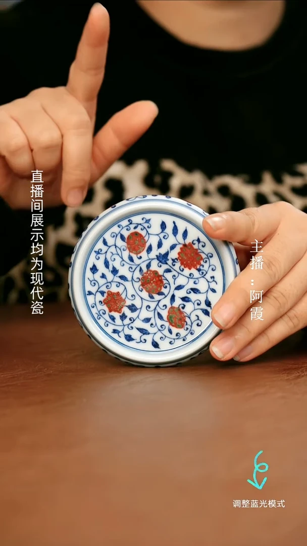 瓷瓷瓷瓷瓷瓷瓷瓷瓷瓷
