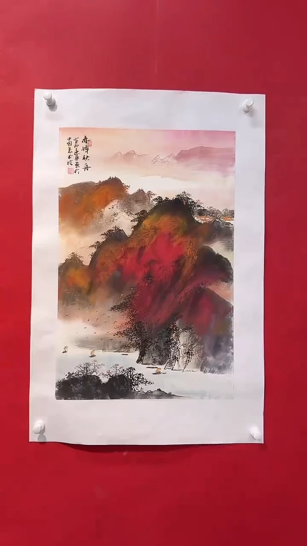 国画作家陆远华纯手绘国画