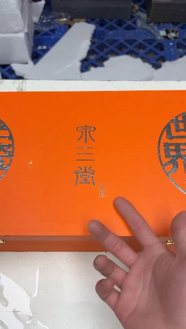 瓷片@@@@@@@@@@@@@@@