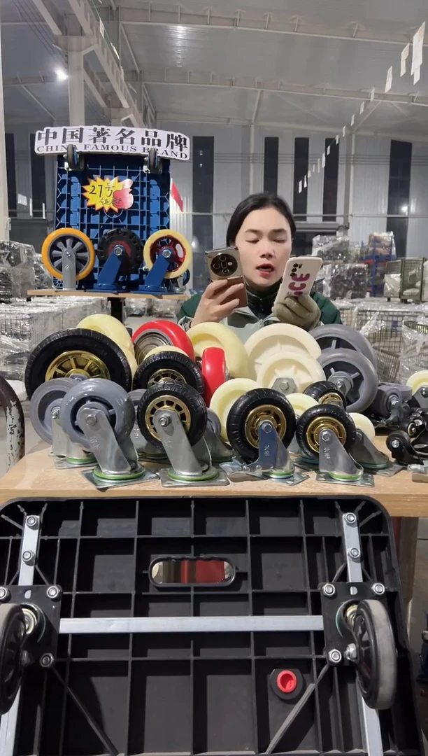 1770专属5寸tpr两定两两万