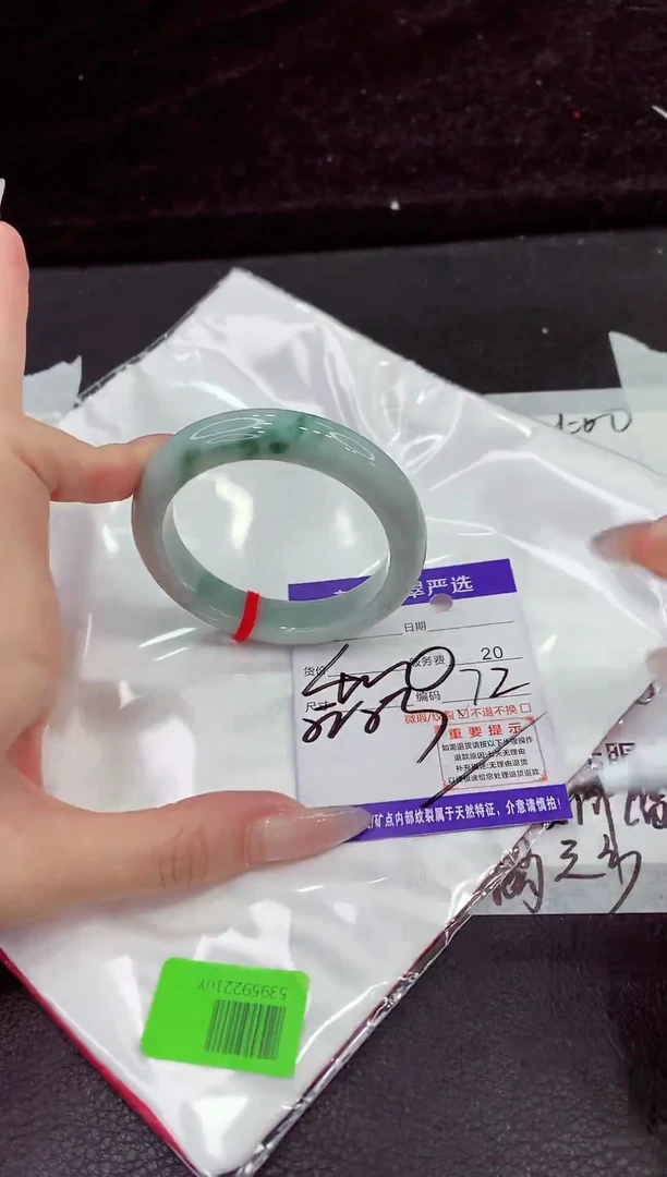 未镶嵌手镯翡翠11111111111111