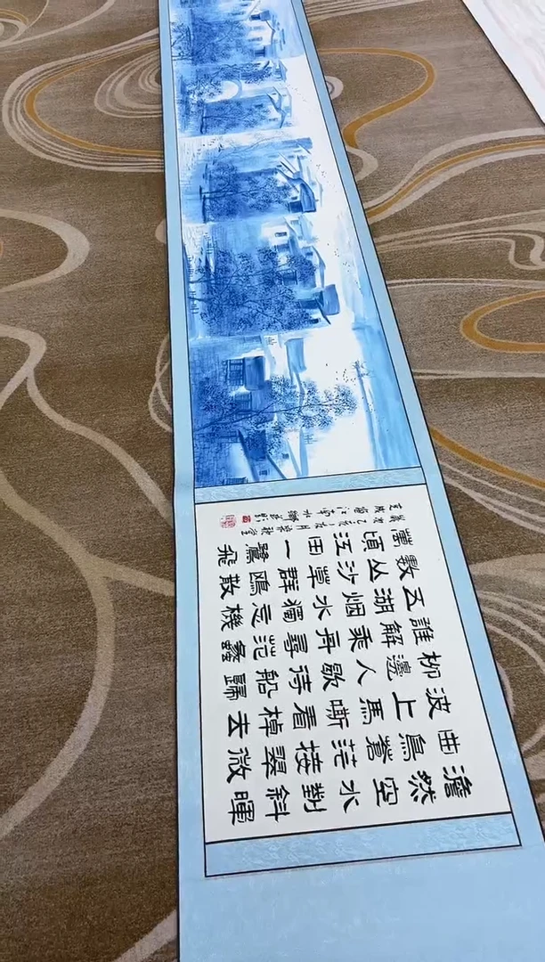 国画李克成专场  国画作品