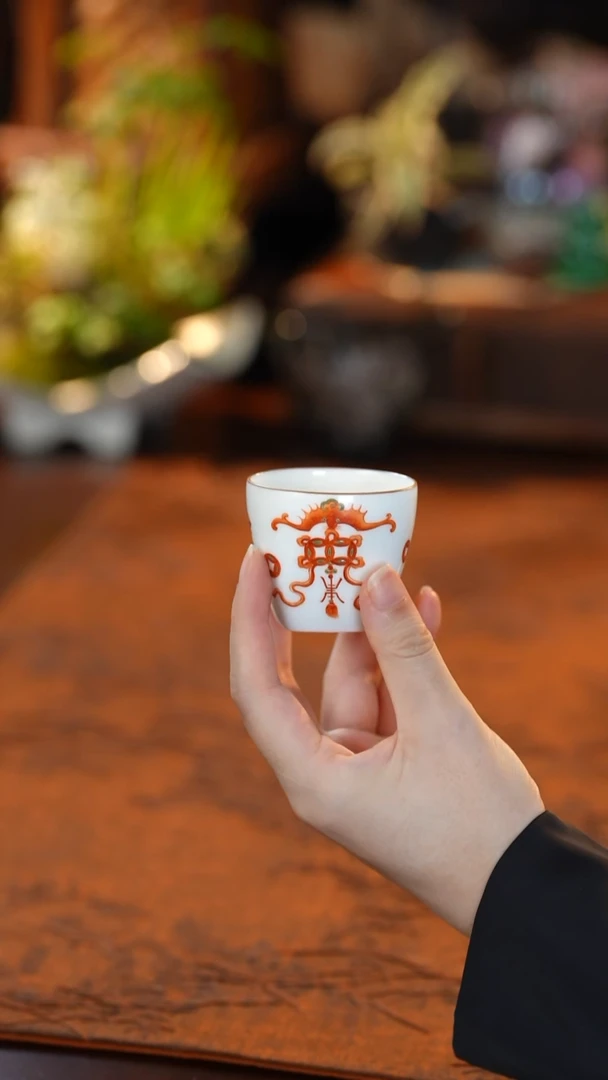 矾红杯