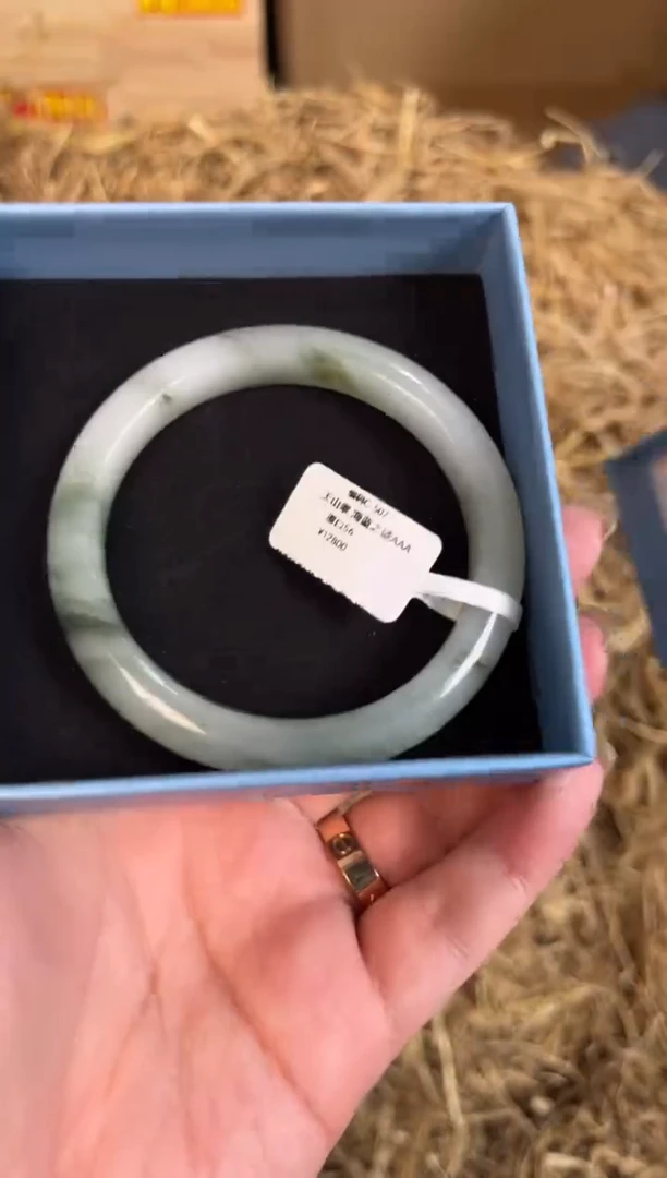 未镶嵌手镯石英质玉编号C-507