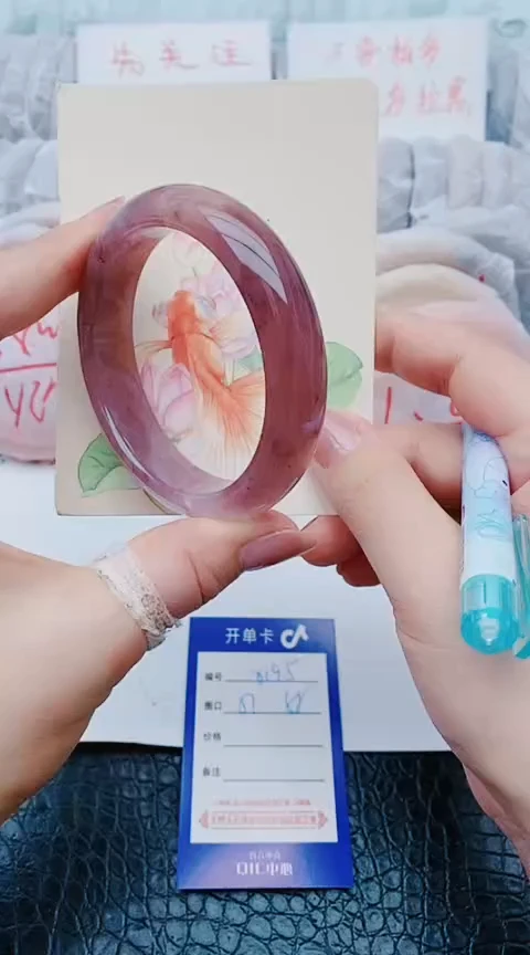 未镶嵌手镯石英质玉x195+57-58