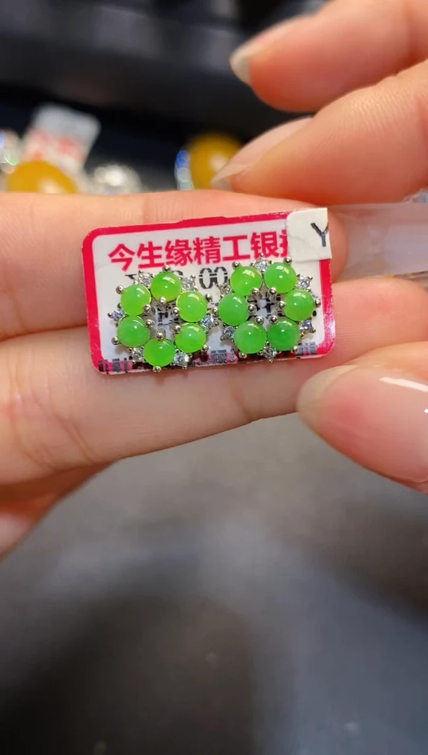 银S925镶嵌翡翠耳饰天然