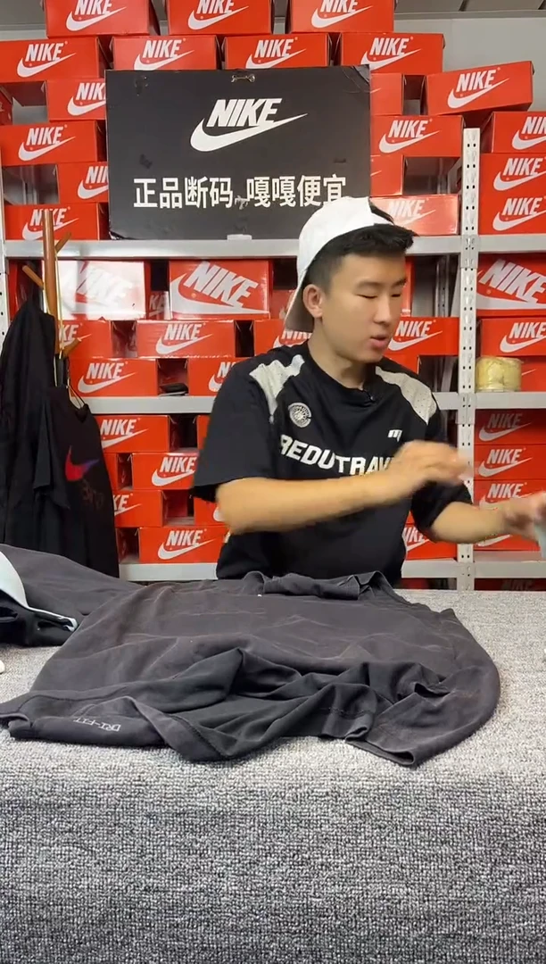 023编码 直播间过款 尺码165S