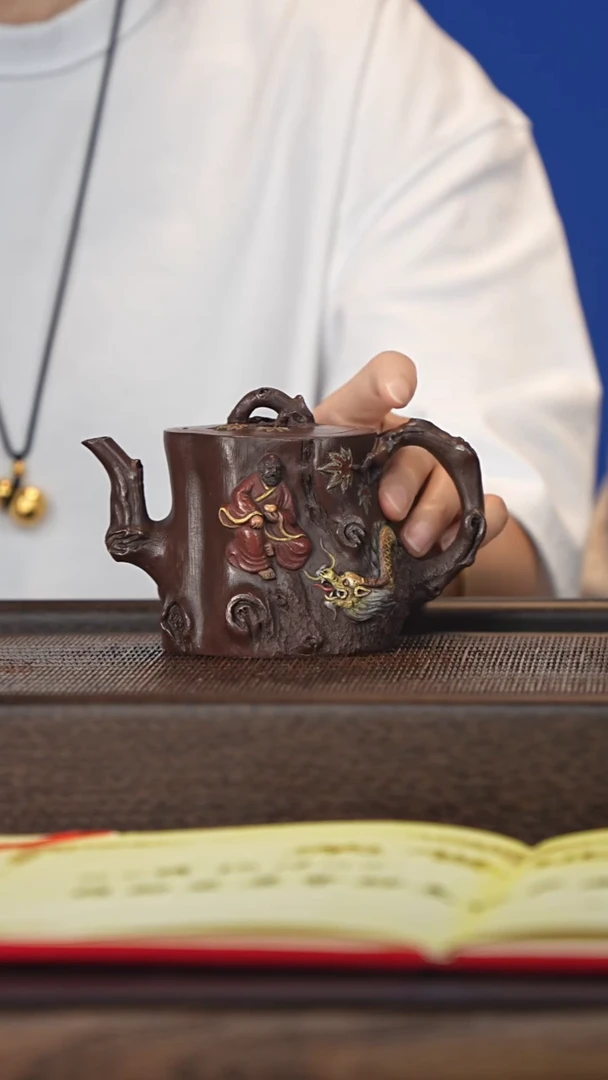 茶壶紫砂宜兴紫砂壶jxk2576